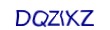 simple_captcha.jpg