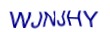 simple_captcha.jpg