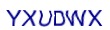 simple_captcha.jpg