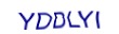 simple_captcha.jpg