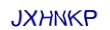simple_captcha.jpg