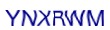 simple_captcha.jpg