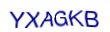 simple_captcha.jpg