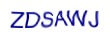 simple_captcha.jpg