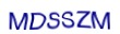simple_captcha.jpg