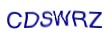 simple_captcha.jpg