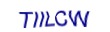 simple_captcha.jpg