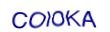 simple_captcha.jpg