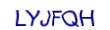 simple_captcha.jpg