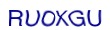simple_captcha.jpg