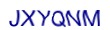 simple_captcha.jpg