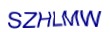 simple_captcha.jpg