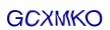 simple_captcha.jpg