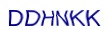 simple_captcha.jpg