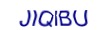 simple_captcha.jpg