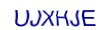 simple_captcha.jpg