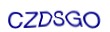 simple_captcha.jpg